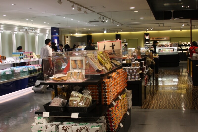 いろは店内