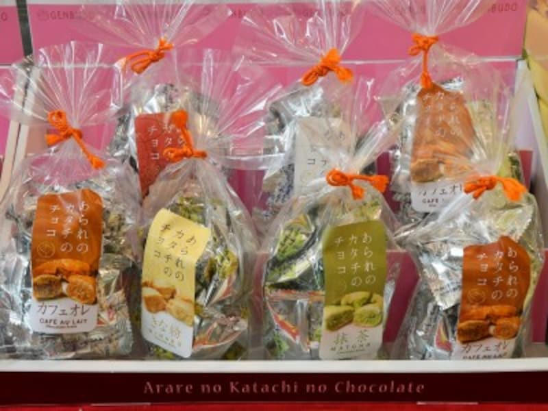 但馬空港,げんぶ堂,あられのカタチのチョコ
