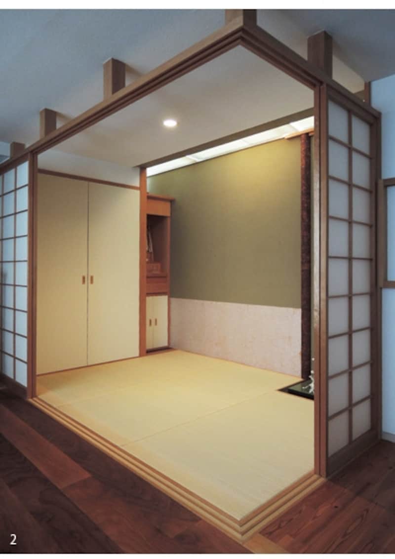 和室