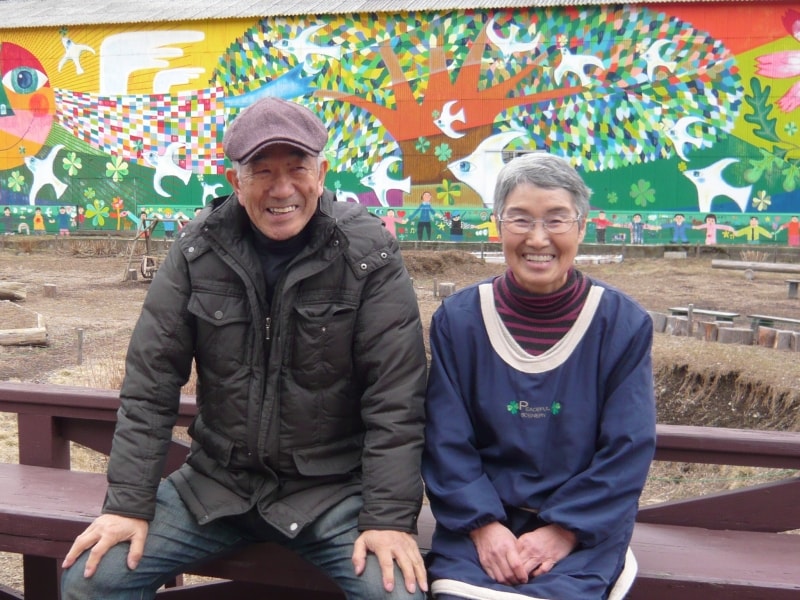 藤井了さんとサエ子さんご夫妻