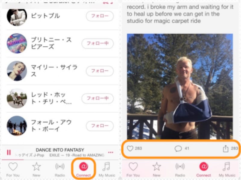 (左)フォローするアーティストを選ぶ画面。ただし、表示されるアーティスト全員が投稿しているわけではなさそう。(右)リンキン・パークの投稿画面。ハートをタップするといいね!、吹き出しをタップするとコメントできる。右のアイコンをタップするとTwitterなどでシェアできる