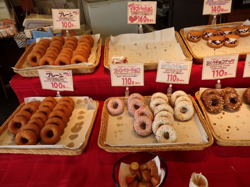 ついつい手が伸びるユニークなおからドーナツ