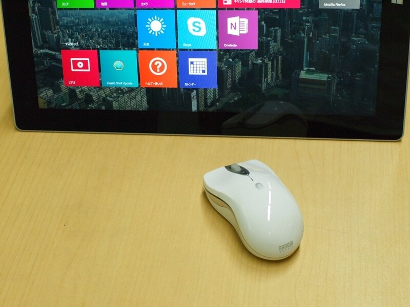 サンワサプライMA-BTLS21