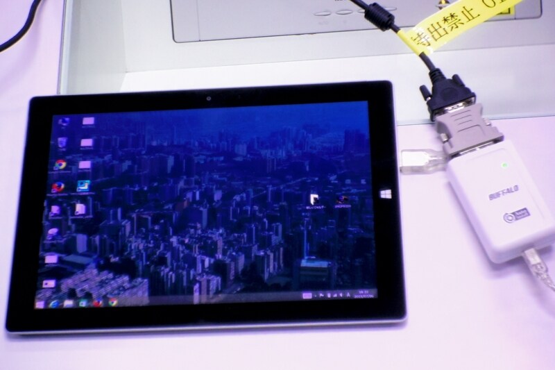 BUFFALOundefinedGX-DVI/U2AI