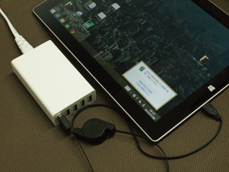 Anker 40W 5ポート USB急速充電器 ACアダプタ