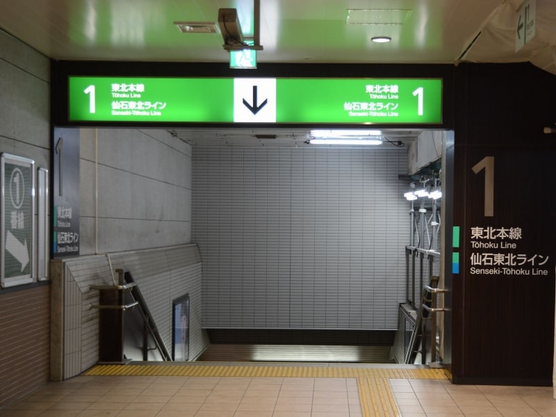 仙台駅の乗り場案内