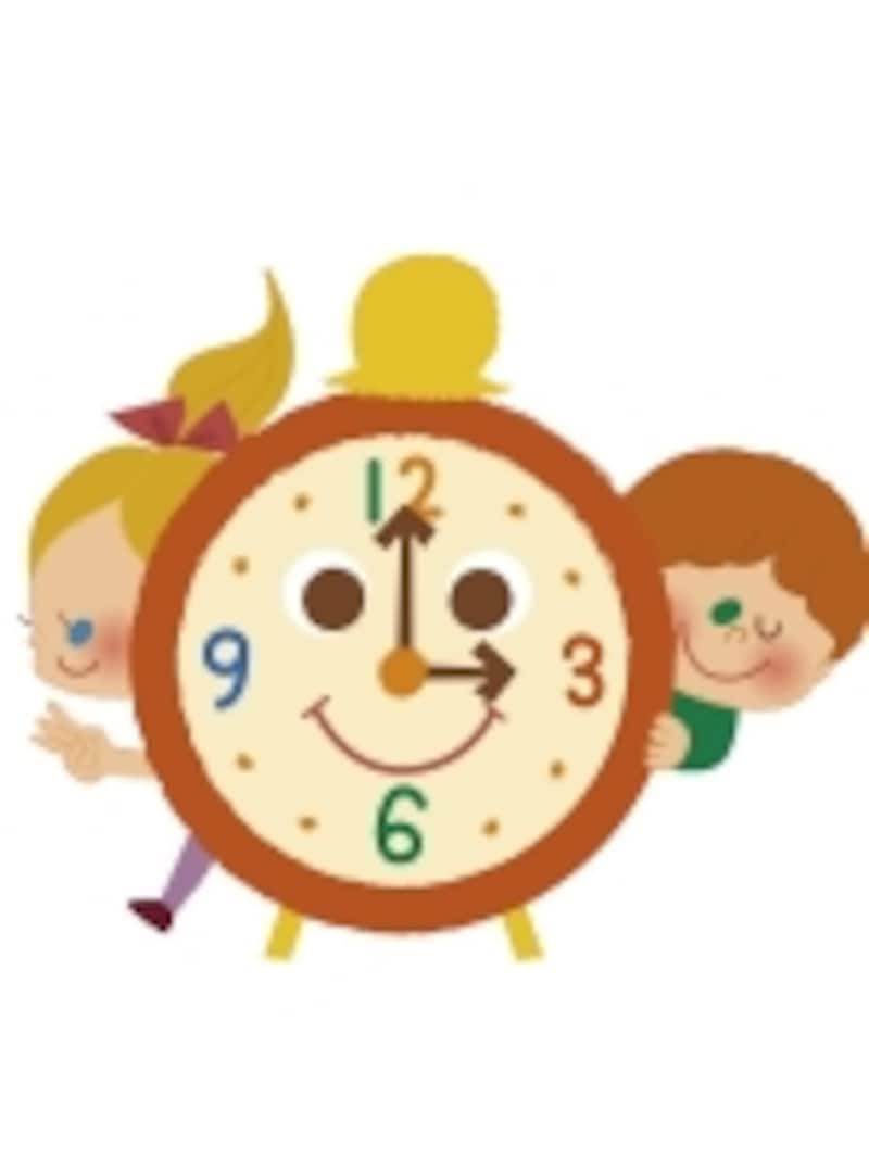 子供に時間感覚を教えるにはどうしたらいい?