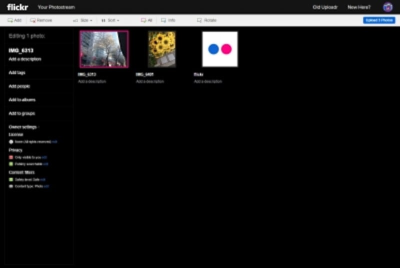 Flickrのアップロード設定画面。公開設定を忘れず確認しておきましょう