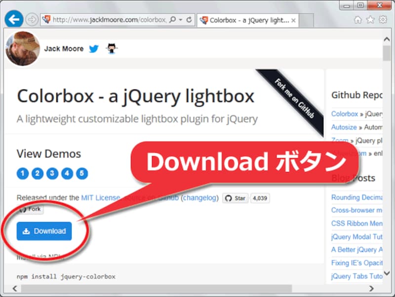 Colorbox配布サイト