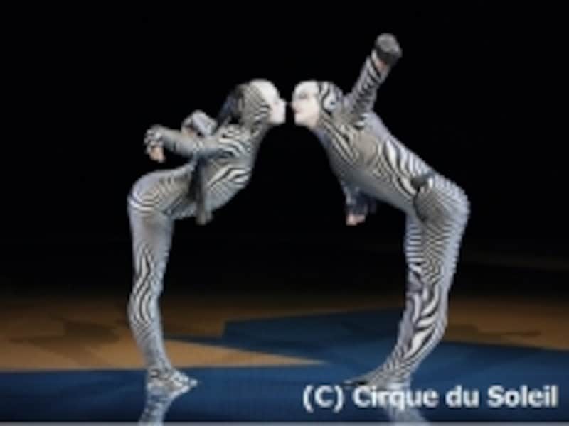Cirque du Soleil