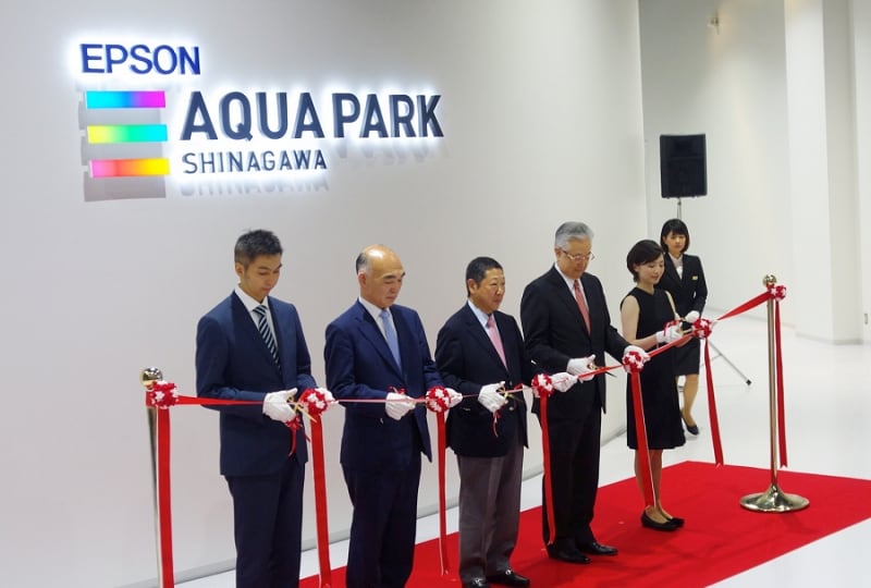 エプソン アクアパーク品川