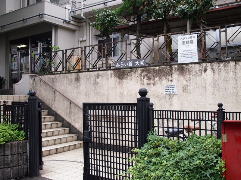 Oくんも、おやっと足を止める