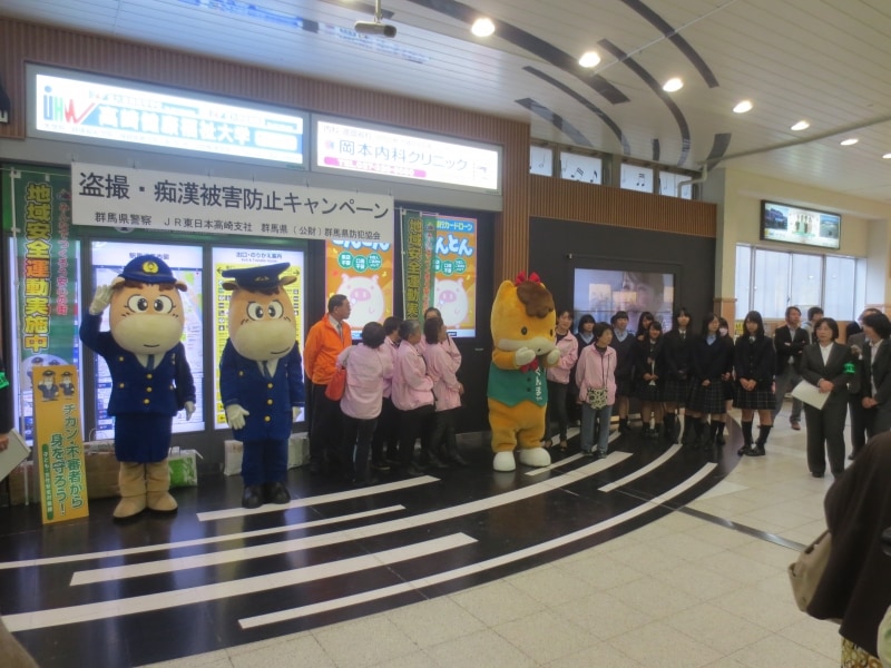 ぐんまちゃん防犯キャンペーン