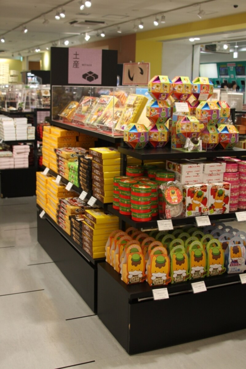 群馬いろは（ぐんまちゃん）