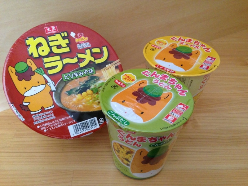 ぐんまちゃんヌードル