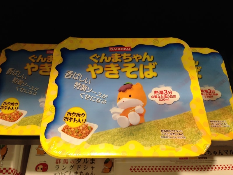 ぐんまちゃん焼きそば