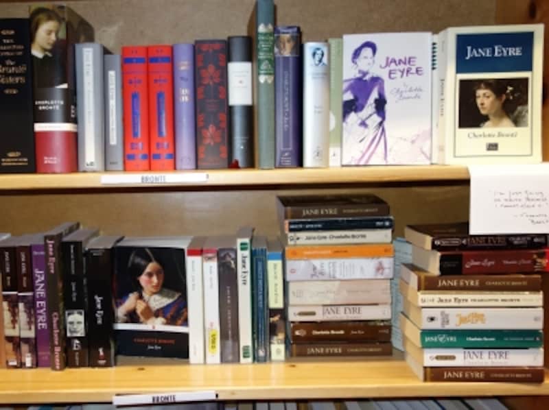 jane eyre