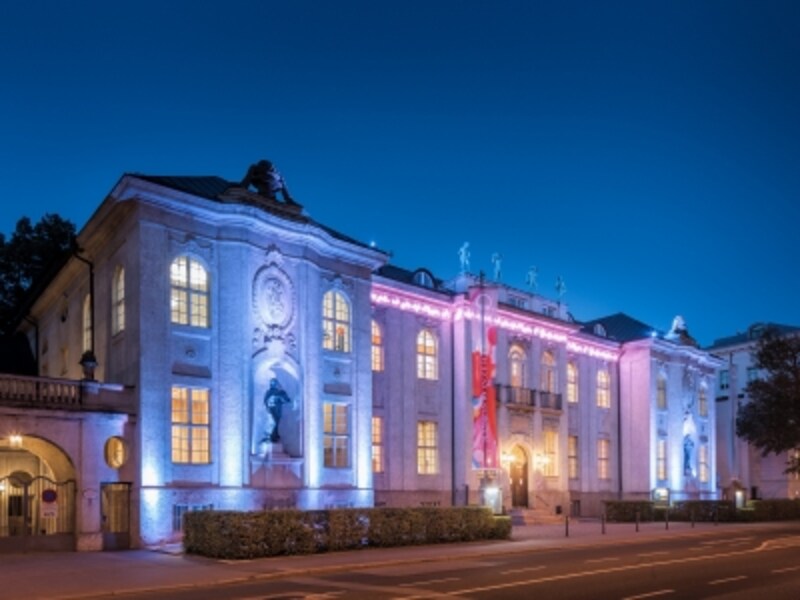 モーツァルテウム