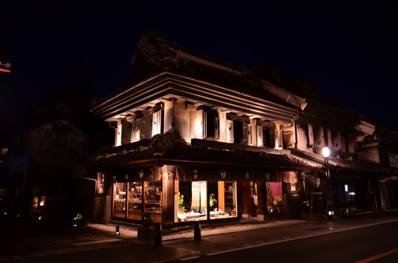 川越undefined蔵造り資料館