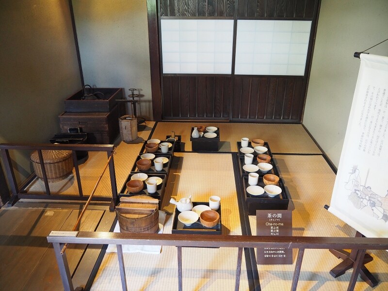 茶の間＠金沢市足軽資料館