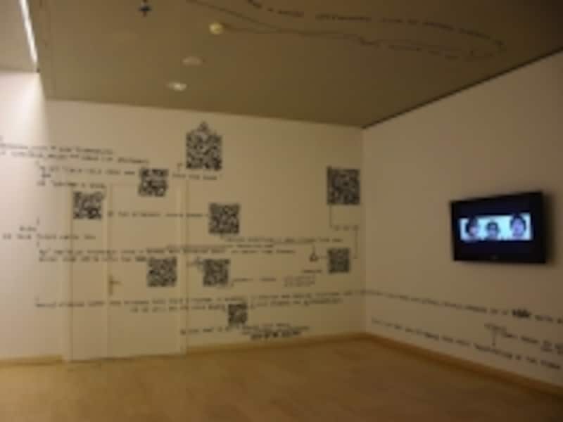 Sakip Sabanci Muzesi