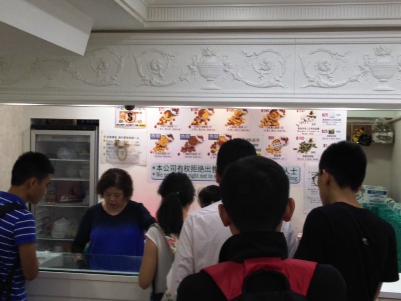 上環店は比較的空いている