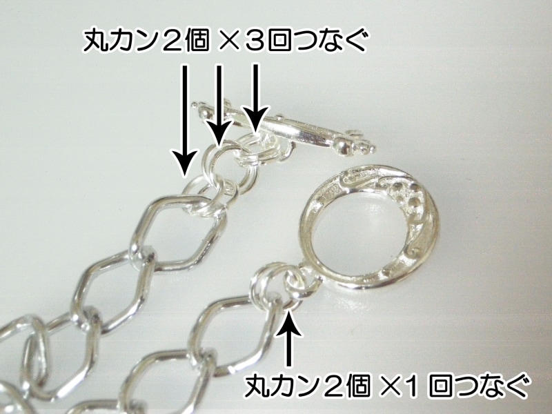 めがね留めのネックレス～Water Drop～