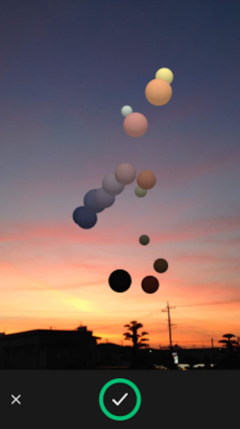 写真から「Look」と呼ばれるカラーチャートを作成する