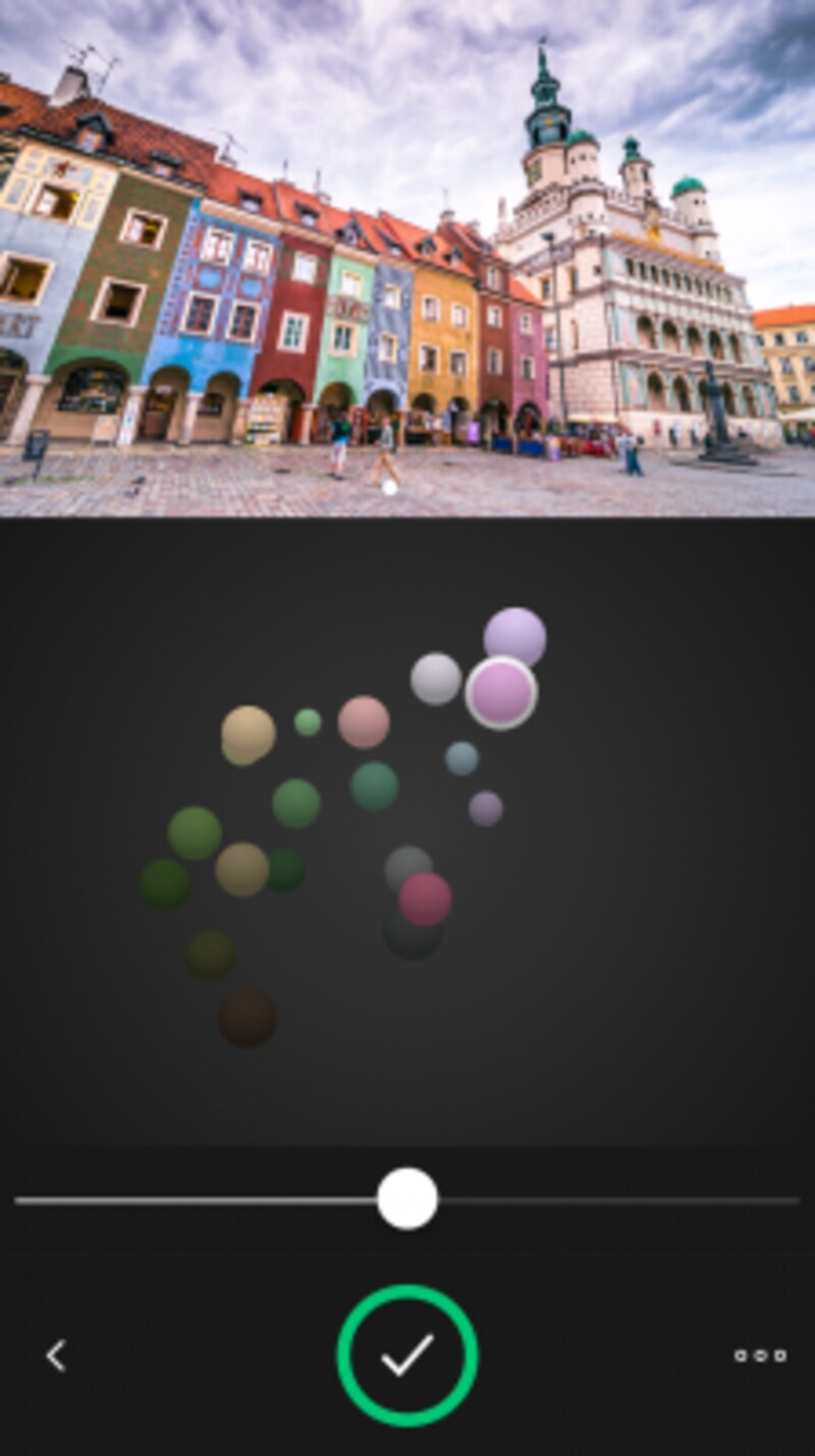 作成したLookでの効果を確認する