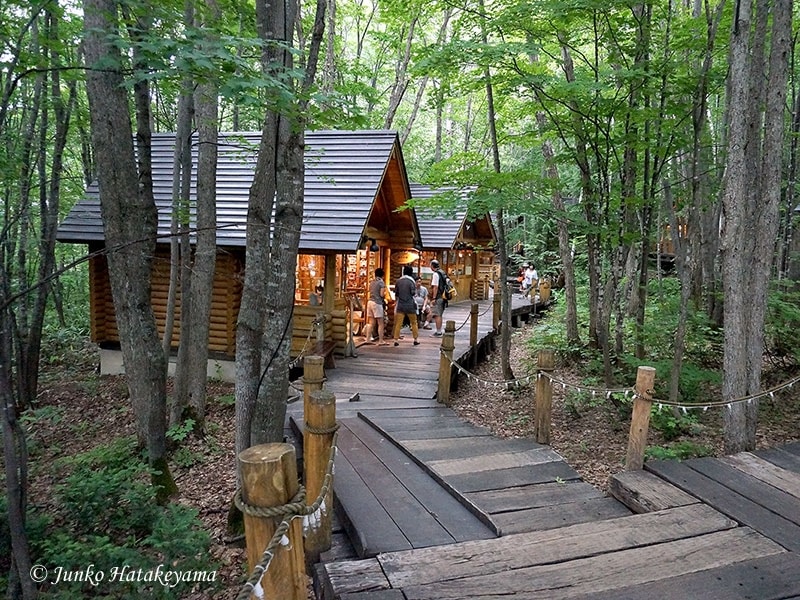 ニングルテラス