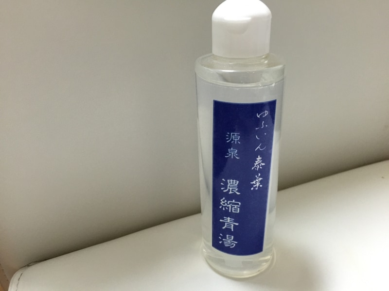 泰葉ローション