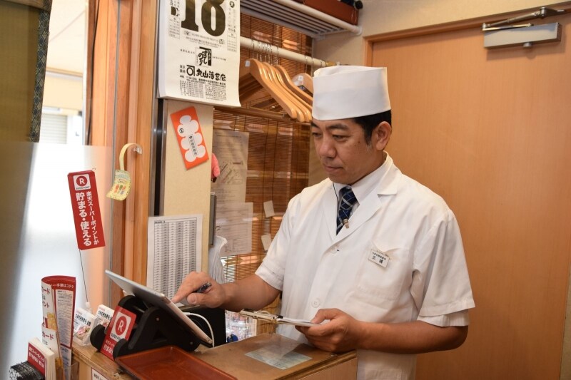 Rポイントカードがお寿司屋さんでも使える