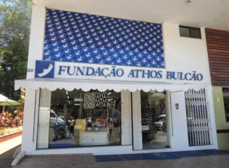 店の外壁は、ブラジリア最初の教会「ファッチマ教会」と同デザインのタイル