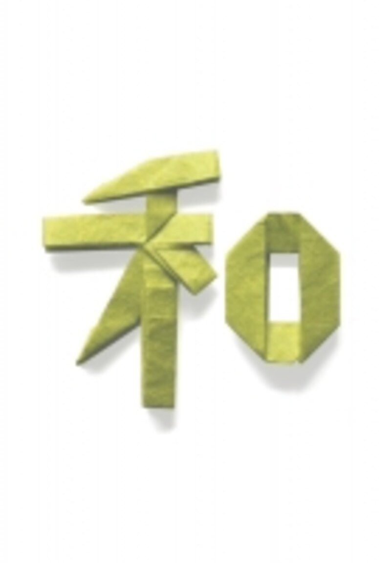 大和ことばってどんな言葉?どんな効果があるの?