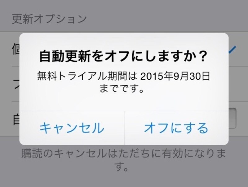 見出し