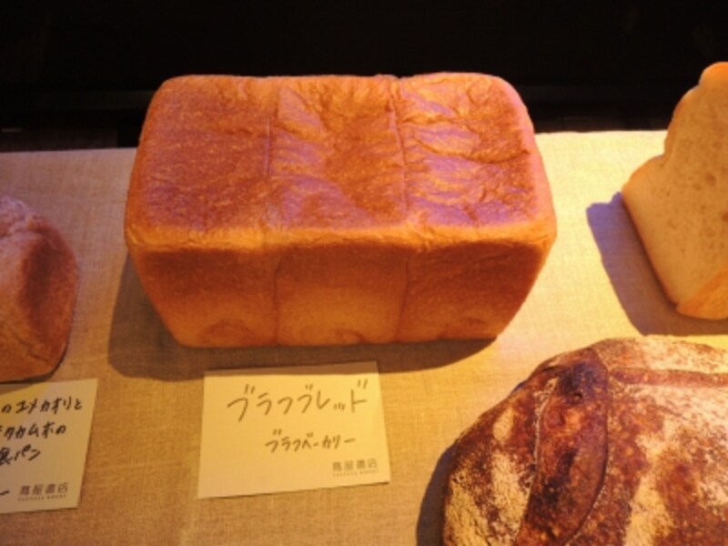 ブラフベーカリーのブラフブレッド