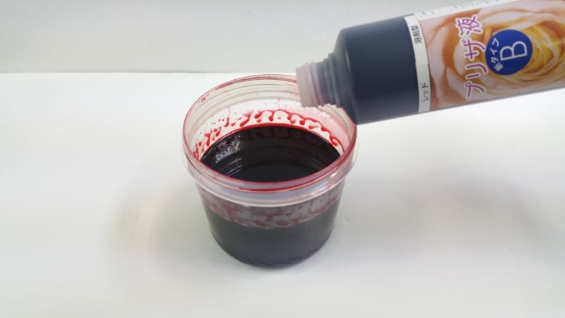 カーネーションプリザ