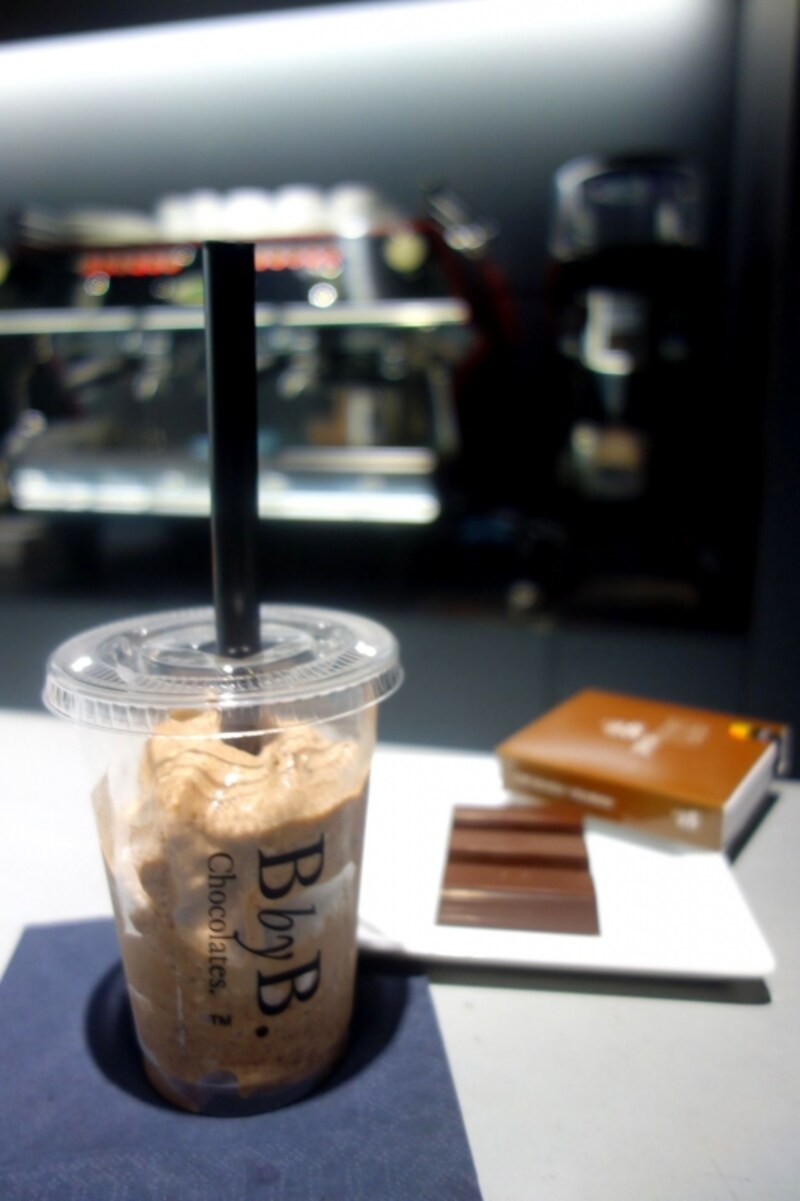 ＃28 ダークチョコレート/マカダミア