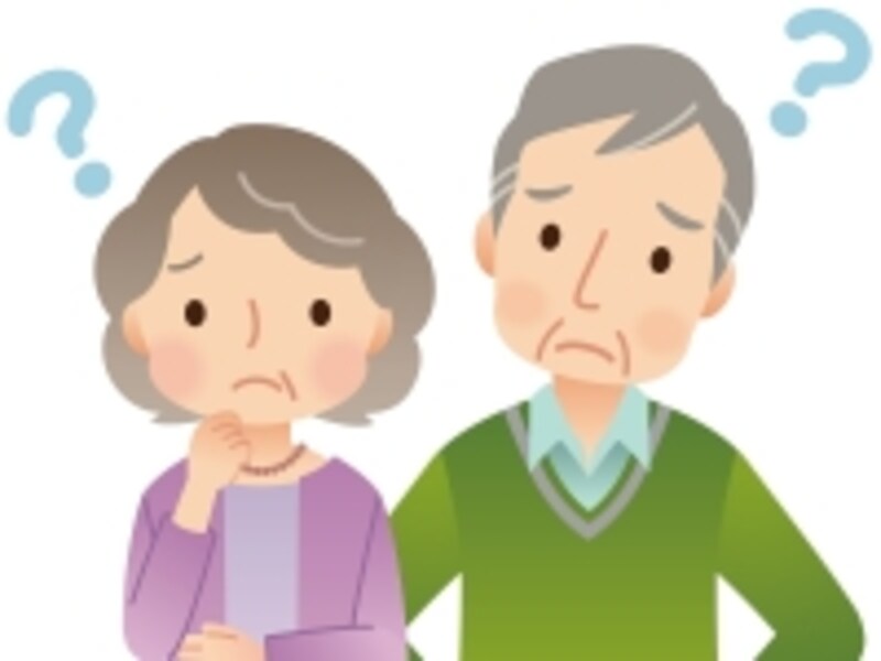2割負担となる基準はかなり複雑。ちゃんと確認しておきましょう