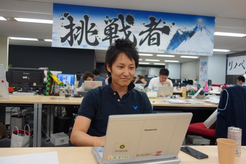 営業 清水さん