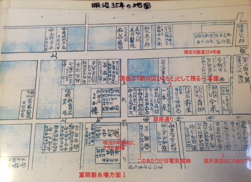 明治35年当時の地図