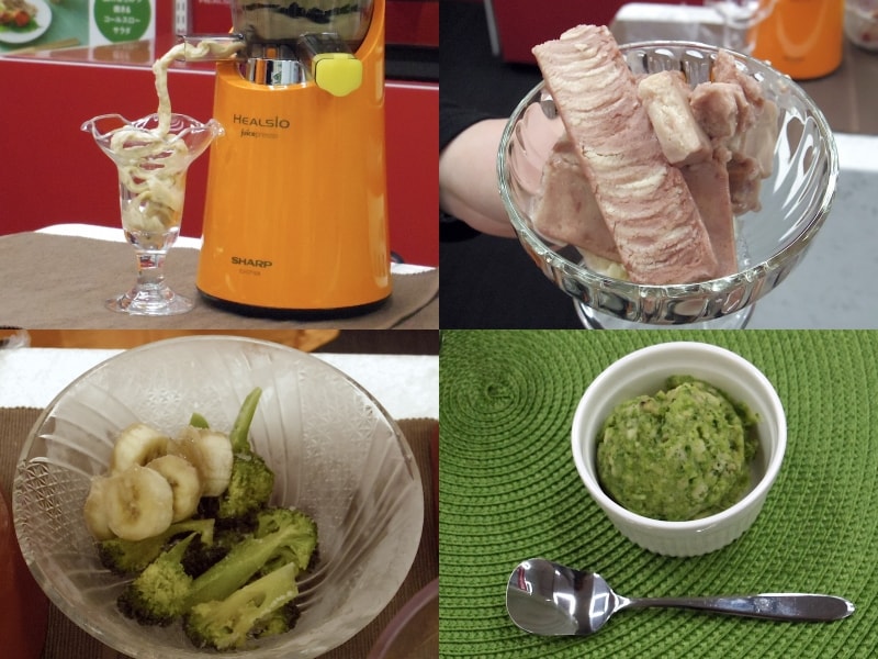 2015年・注目スロージューサー