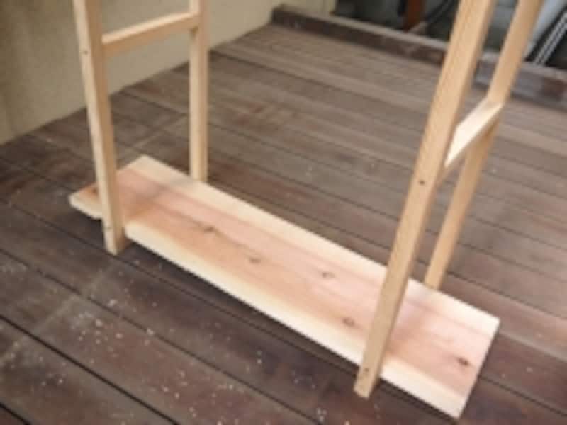 上側になる方を下にしておきます