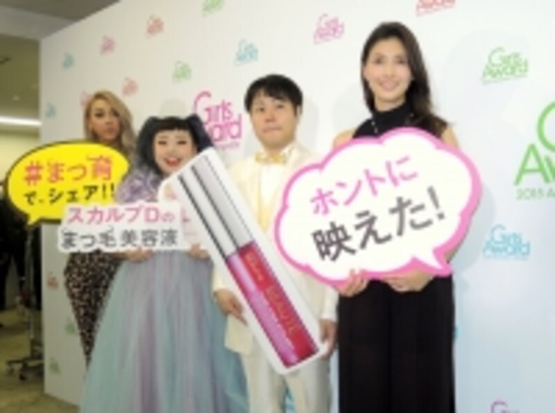 みなさん♪undefined取材協力ありがとうございました。