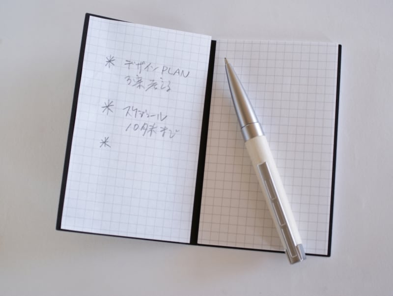 ポスト・イットundefined強粘着モバイルメモ