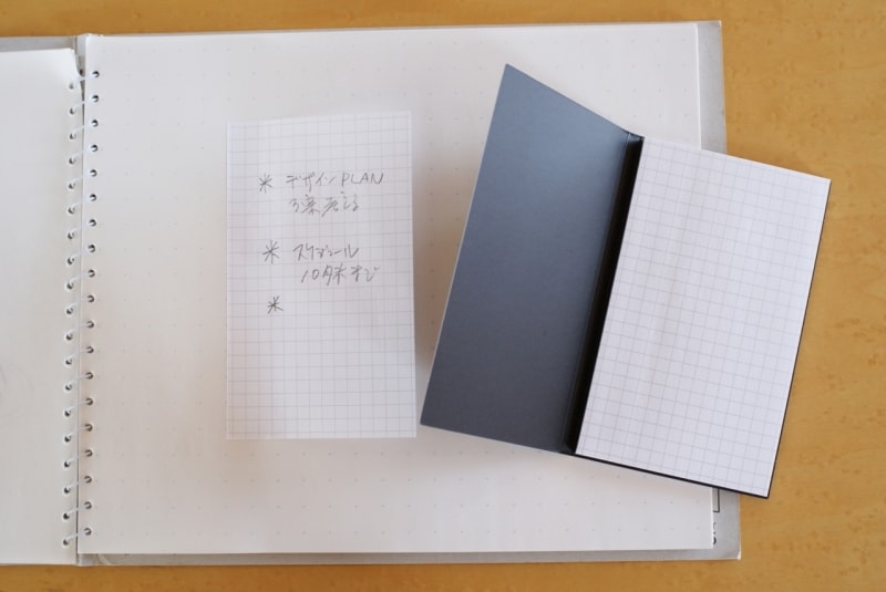 ポスト・イットundefined強粘着モバイルメモ