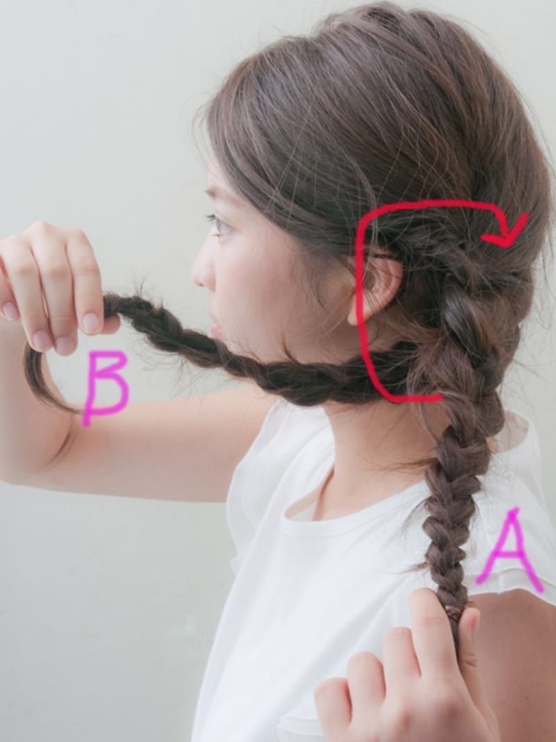 たるみが出ないように気をつける