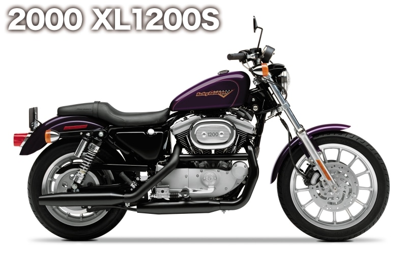 2000年当時、日本でもハーレーに乗る人が特に増えた。とりわけ日本人向けなスポーツスター人気は高く、XL1200Sはその頂点に君臨する存在だった