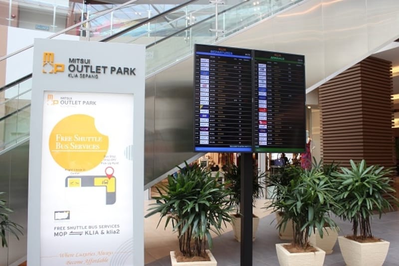 フライトインフォメーション