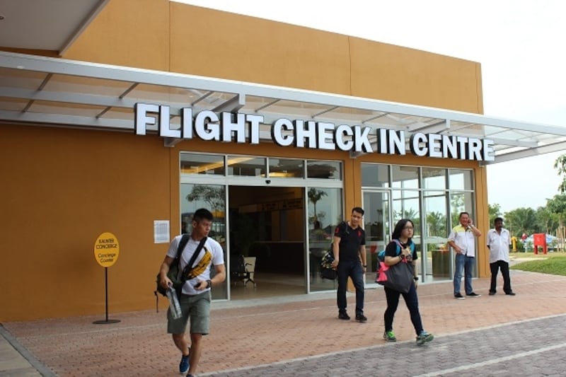 フライトチェックインセンター